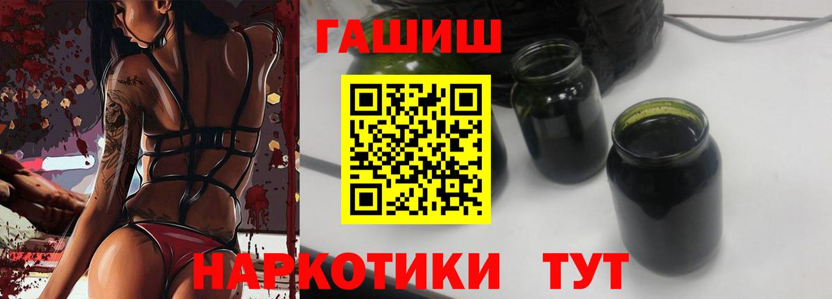 MDMA Михайловск