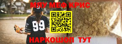 дживик Ирбит