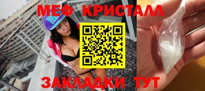 дживик Ирбит
