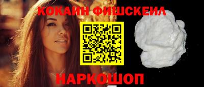 кристаллы Ипатово