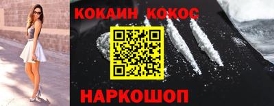 мяу мяу мука Изобильный