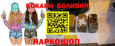 дживик Ирбит
