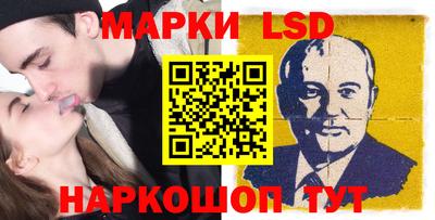 дживик Ирбит