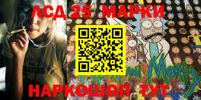 дживик Ирбит