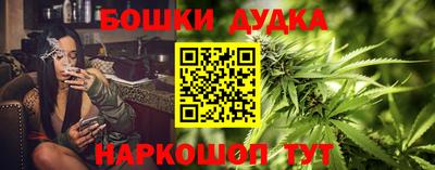 мяу мяу мука Изобильный