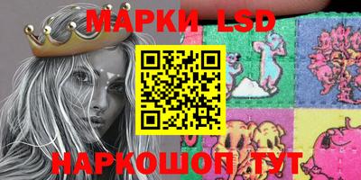 дживик Ирбит
