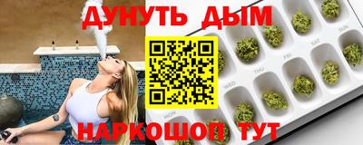 мяу мяу мука Изобильный