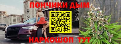 мяу мяу мука Изобильный