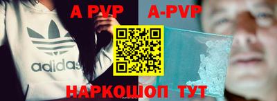дживик Ирбит