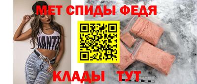 дживик Ирбит