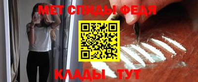 мяу мяу мука Изобильный