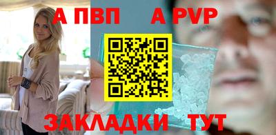 мяу мяу мука Изобильный