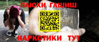 дживик Ирбит