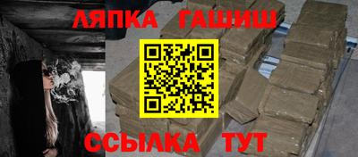кристаллы Ипатово