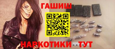 мяу мяу мука Изобильный