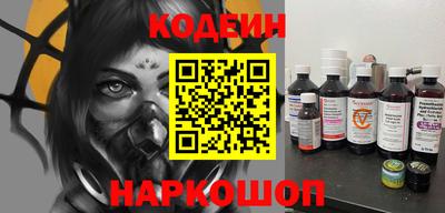 дживик Ирбит