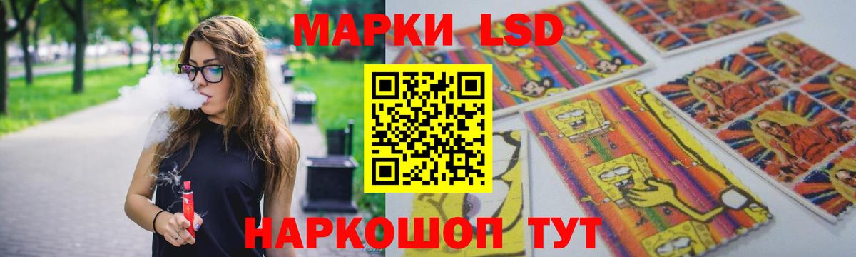 Гашиш  Михайловск  Альфа ПВП СОЛЬ кристаллы  Вход с VPN  Меф МЯУ МЯУ кристаллы  МАРИХУАНА 